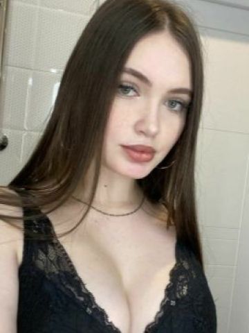 Викуля